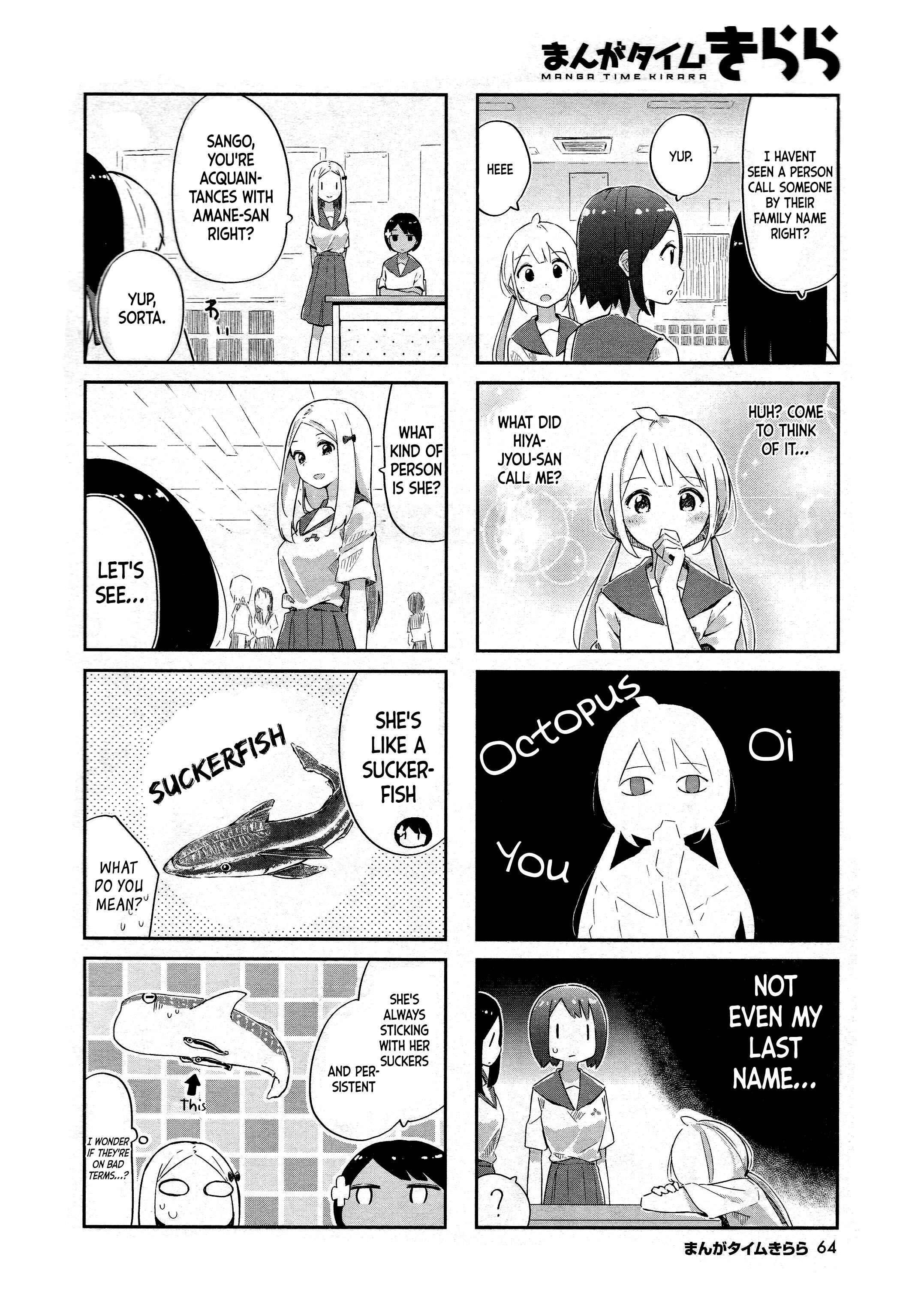 Page 3 Chapter 5 Umiiro March