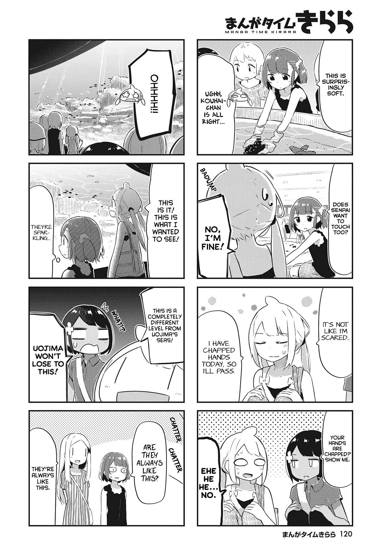 Page 7 Chapter 21 Umiiro March