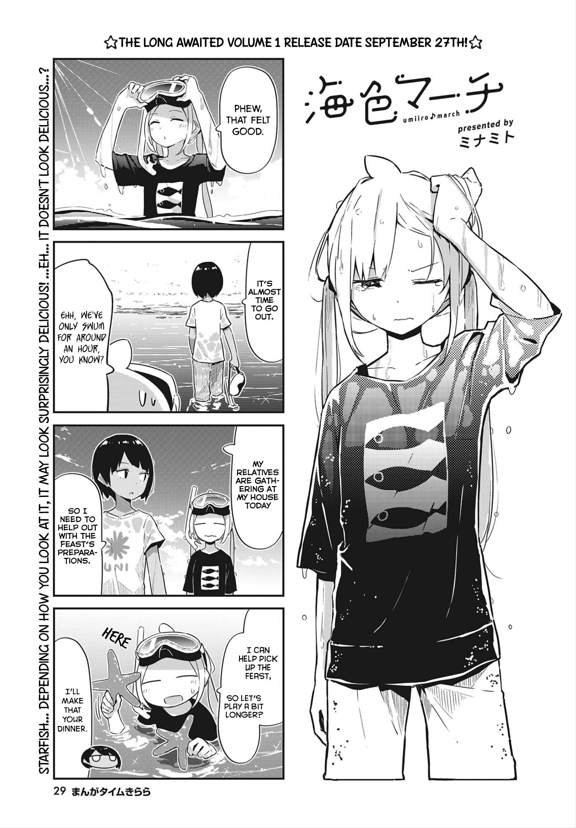 Page 2 Chapter 16 Umiiro March