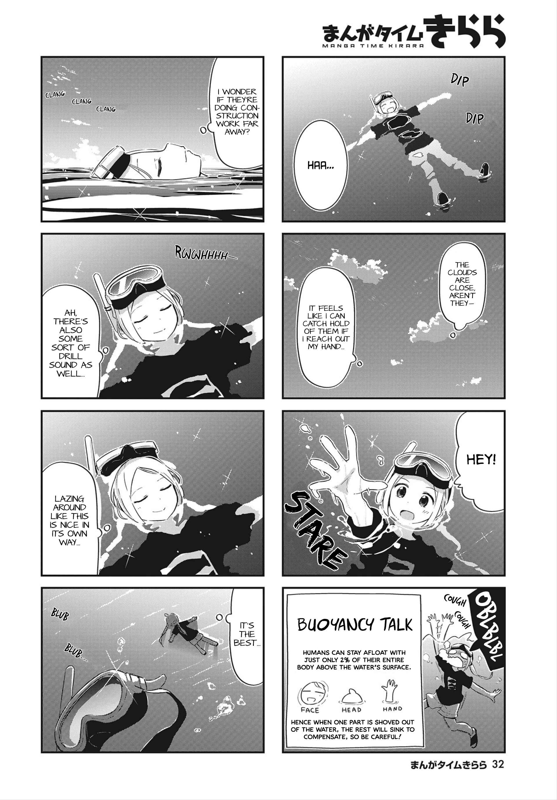 Page 5 Chapter 16 Umiiro March