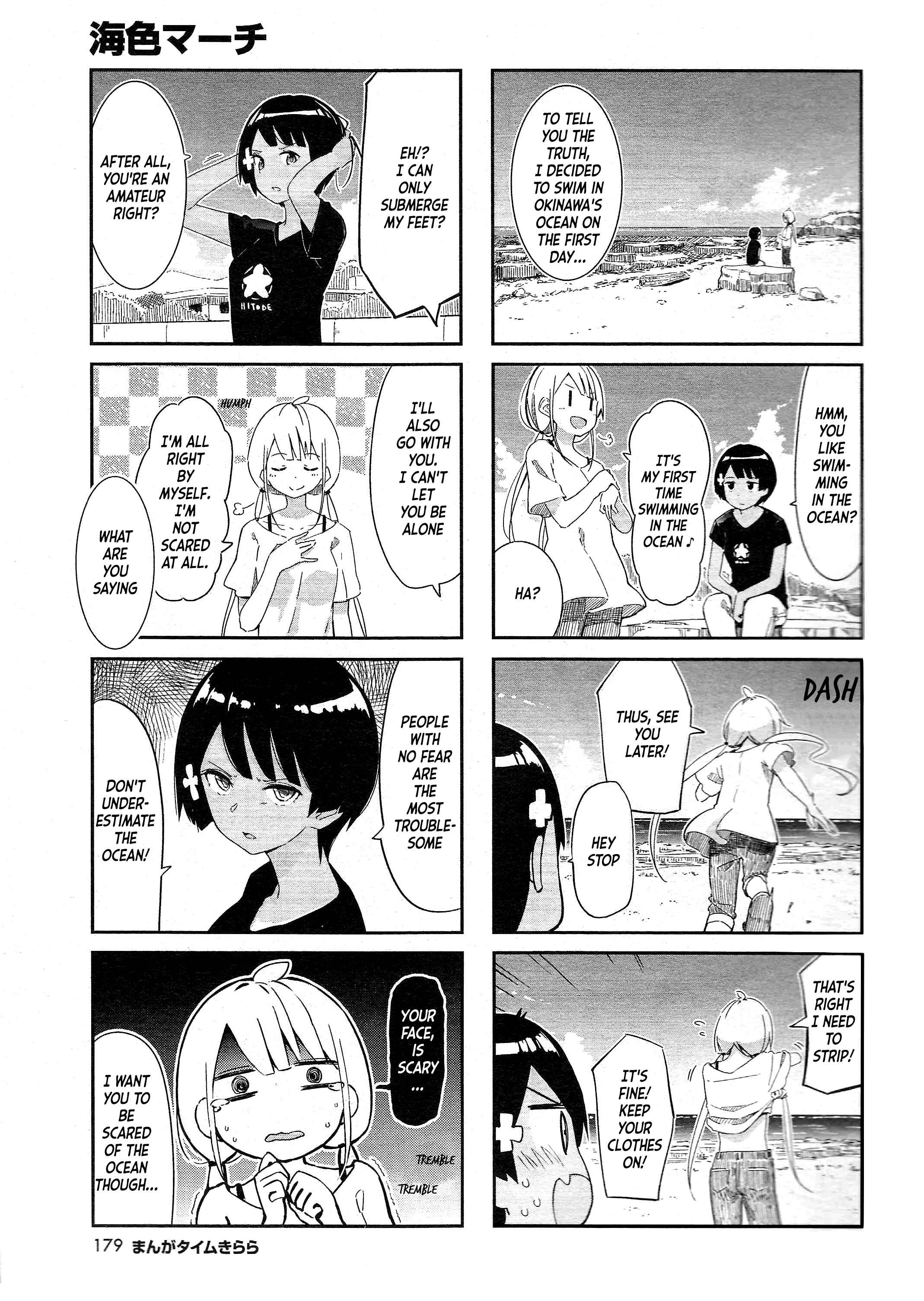 Page 6 Chapter 1 Umiiro March