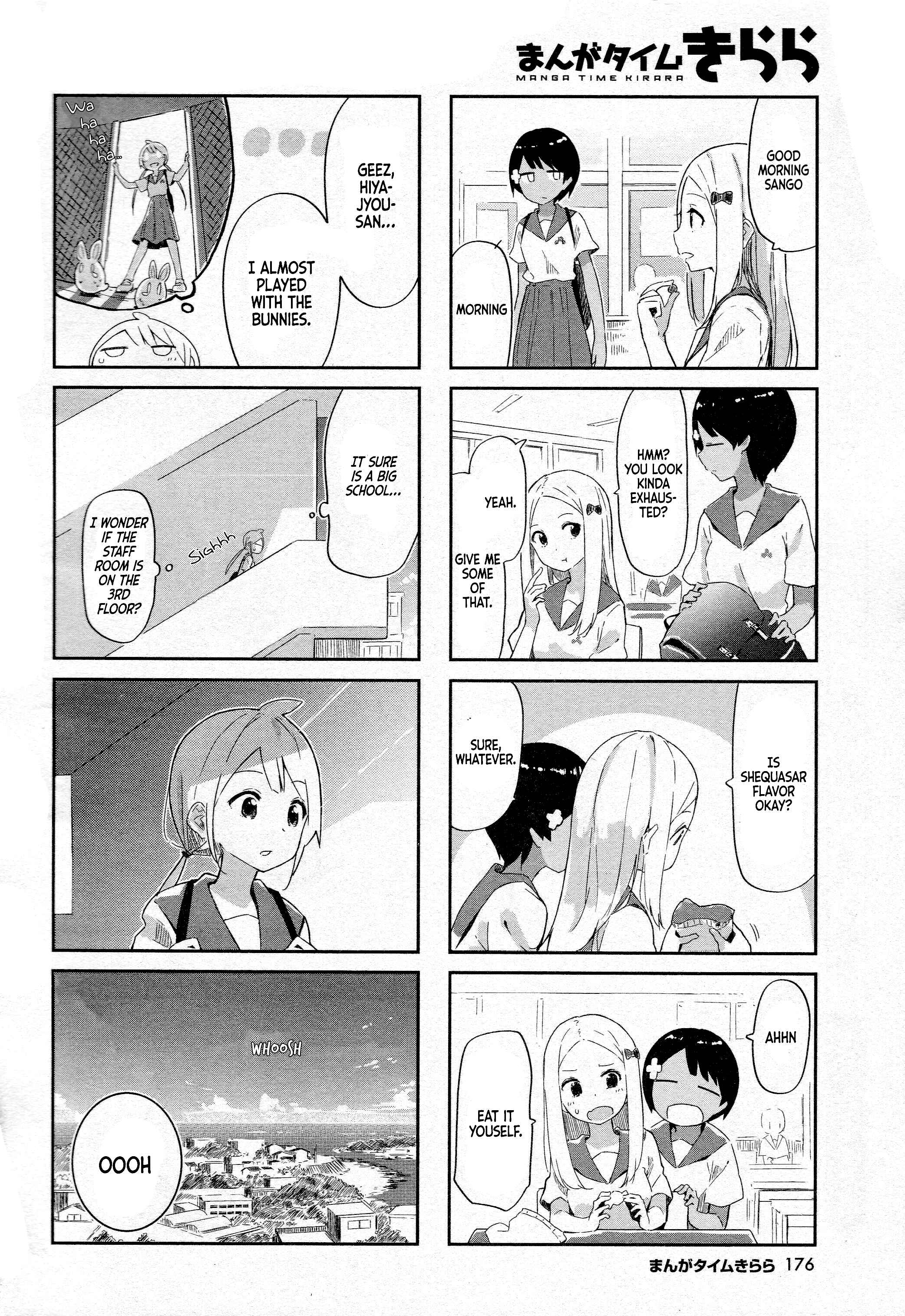 Page 5 Chapter 4 Umiiro March