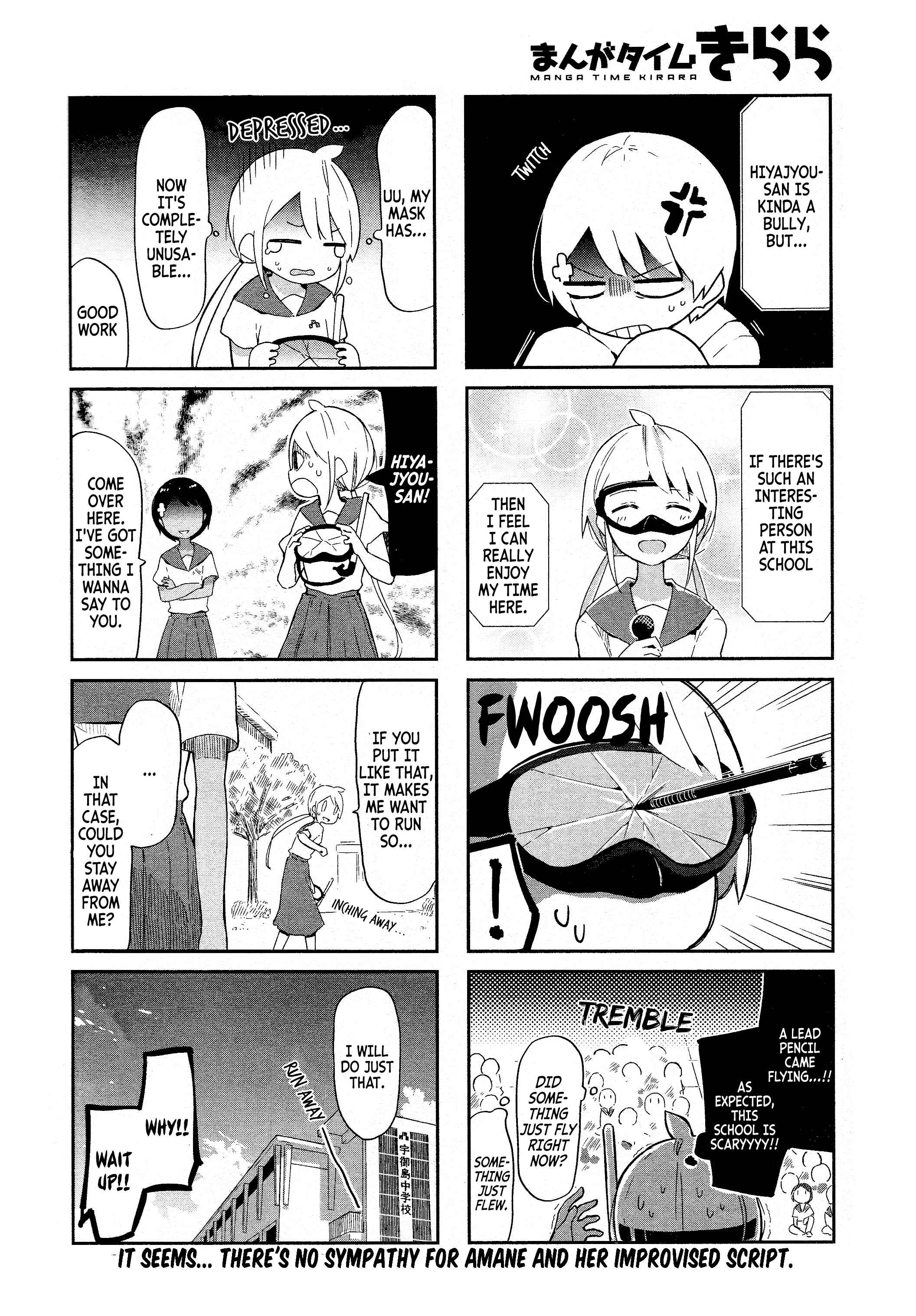 Page 9 Chapter 4 Umiiro March