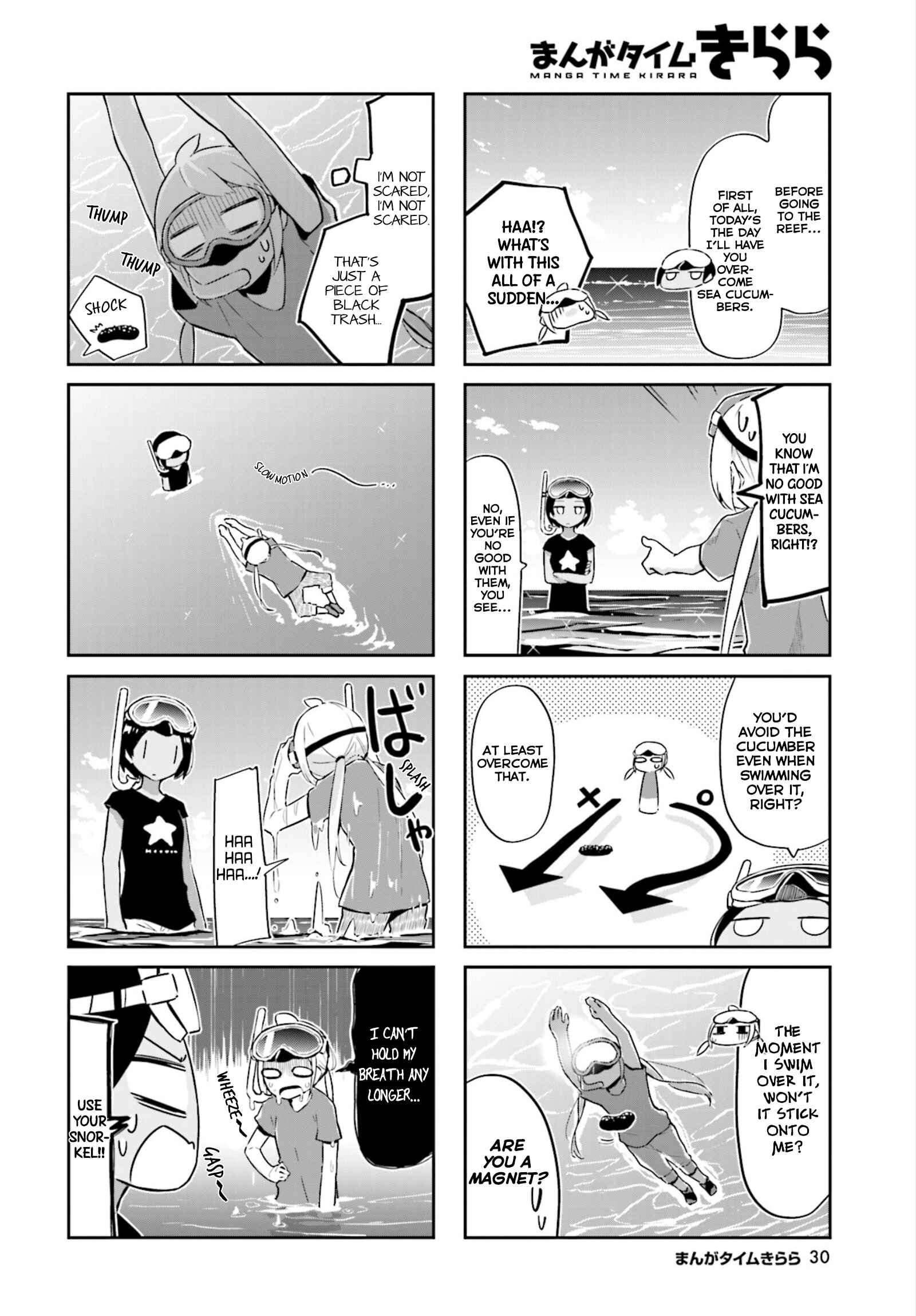 Page 3 Chapter 13 Umiiro March