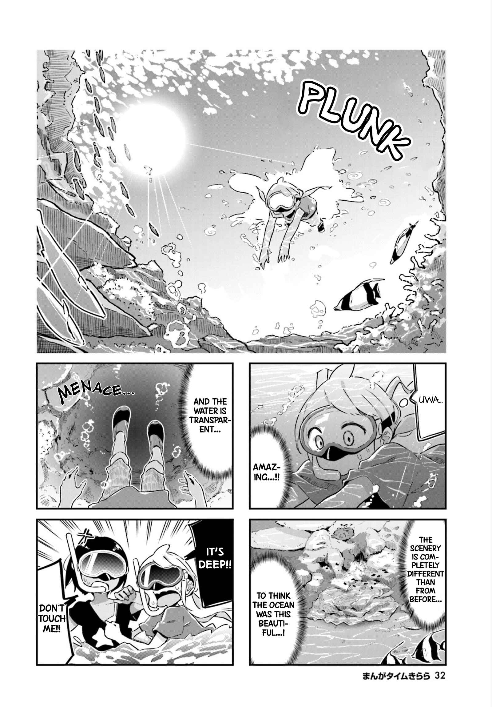 Page 5 Chapter 13 Umiiro March