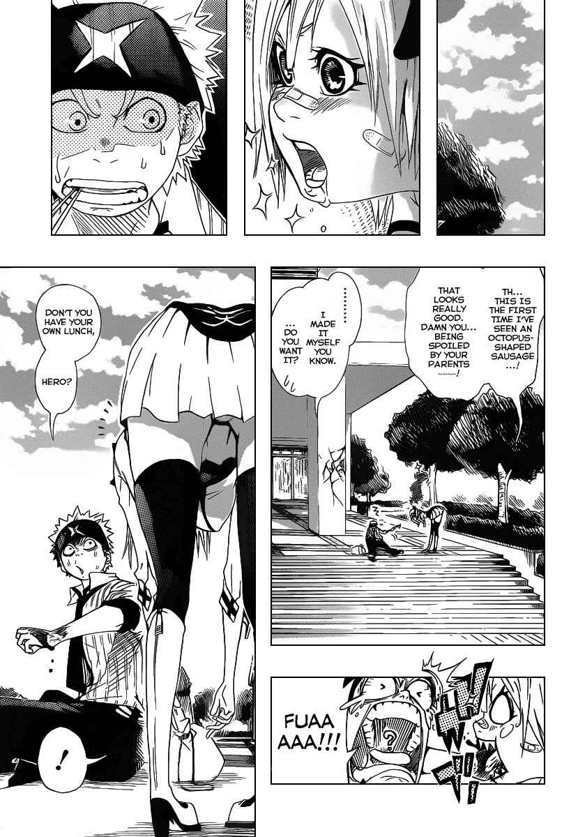 Page 17 Chapter Unknown_8a13 Shunkan × Heroism