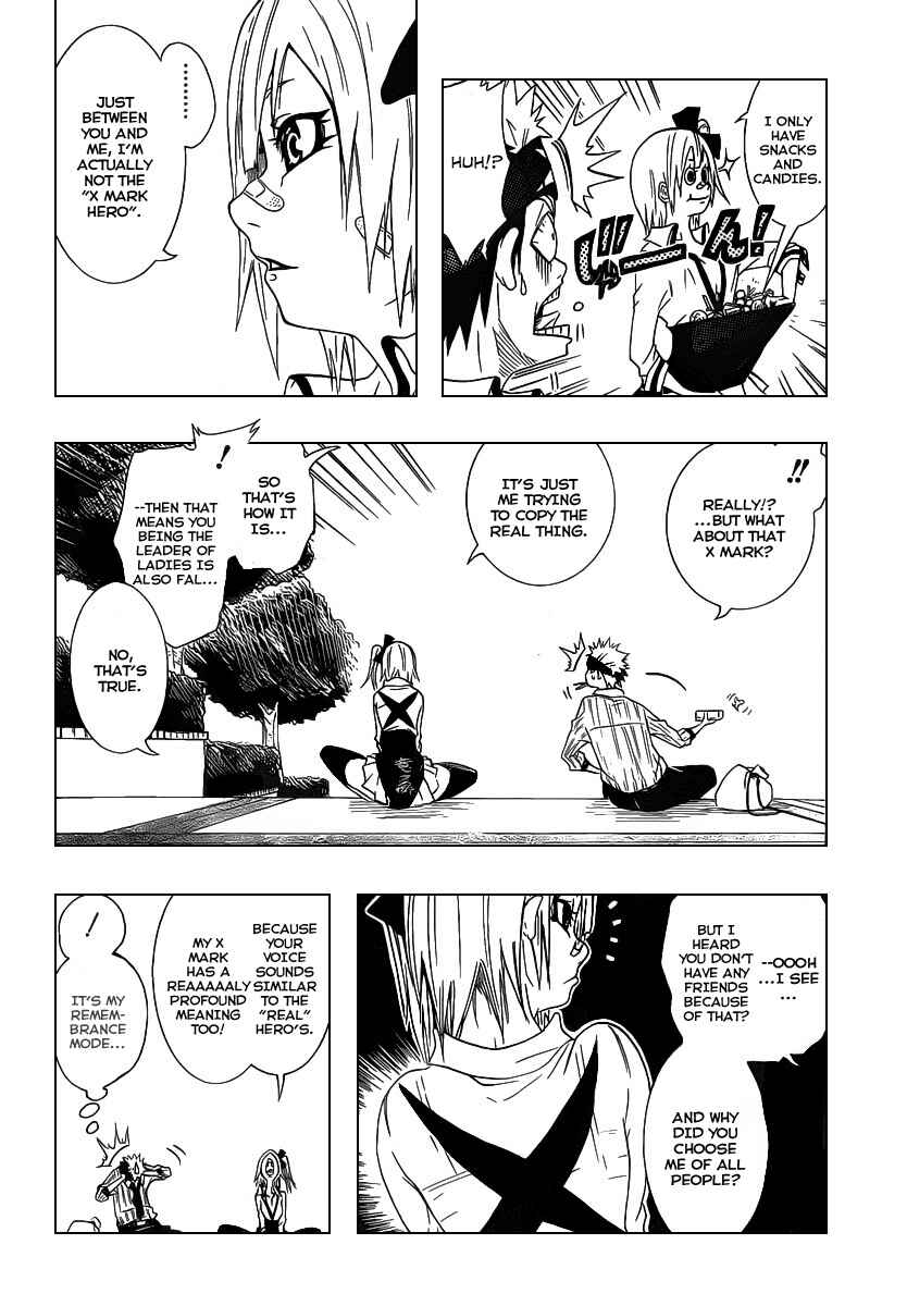 Page 18 Chapter Unknown_8a13 Shunkan × Heroism