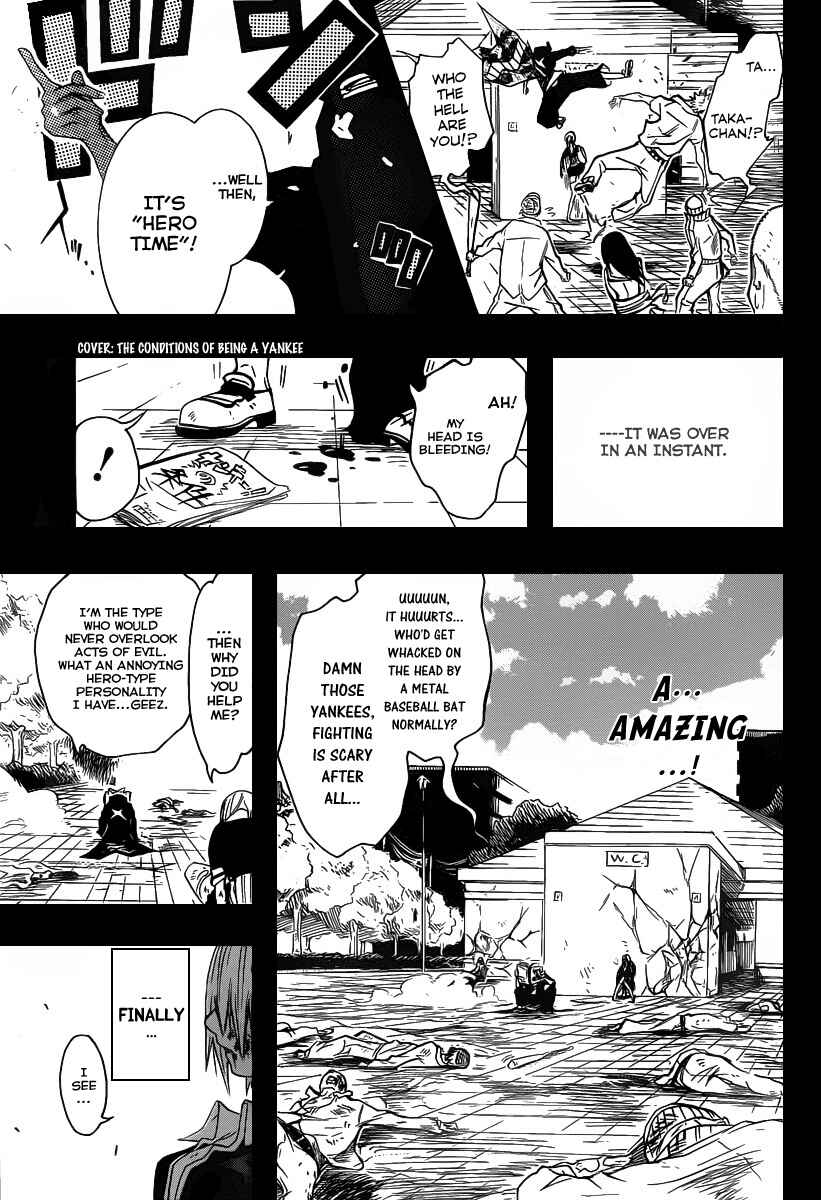 Page 21 Chapter Unknown_8a13 Shunkan × Heroism