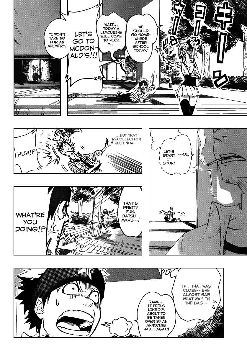 Page 24 Chapter Unknown_8a13 Shunkan × Heroism