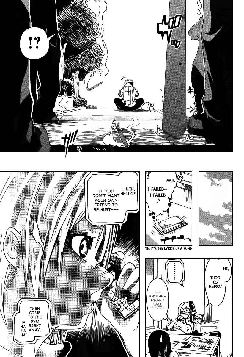 Page 25 Chapter Unknown_8a13 Shunkan × Heroism