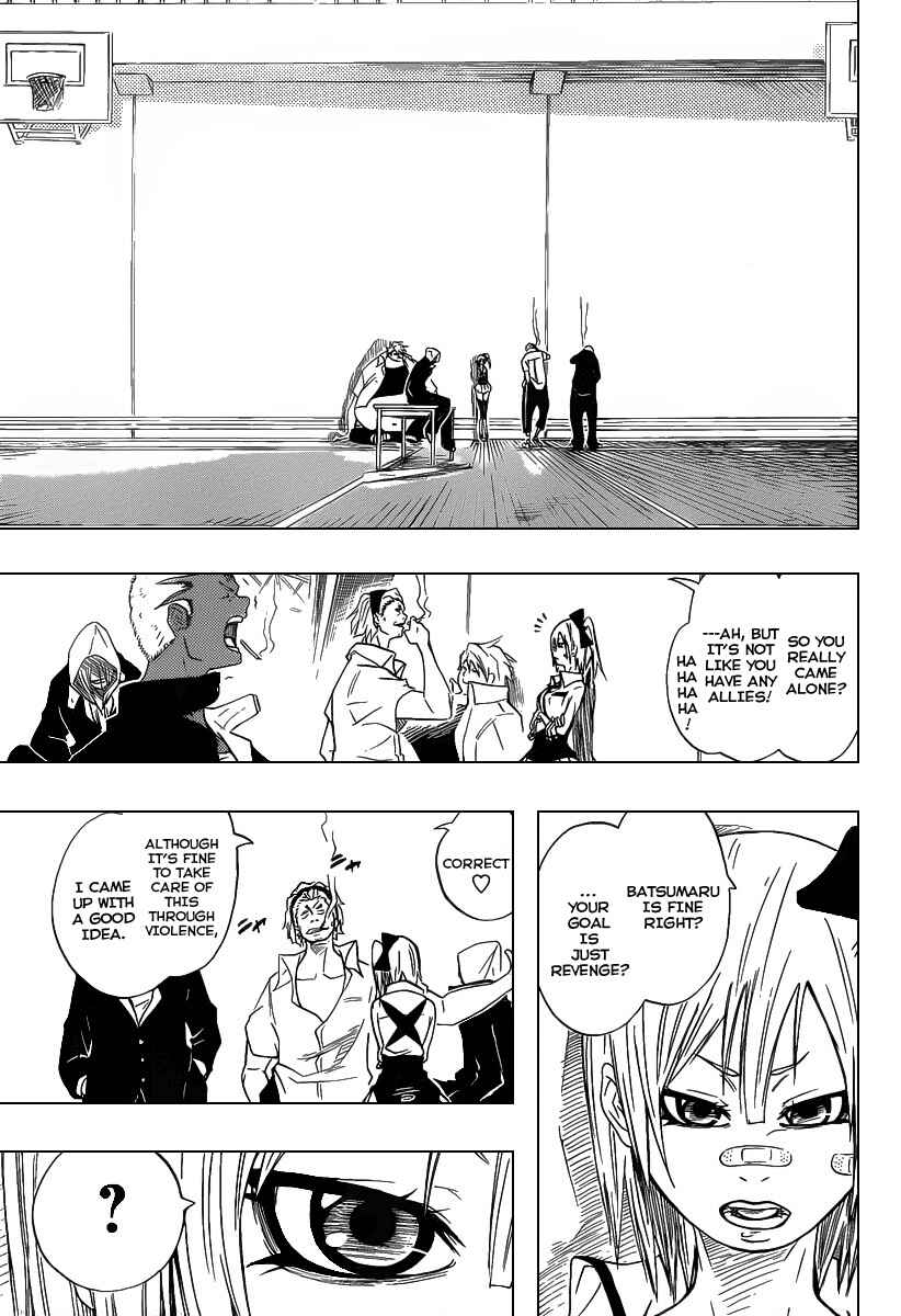 Page 27 Chapter Unknown_8a13 Shunkan × Heroism