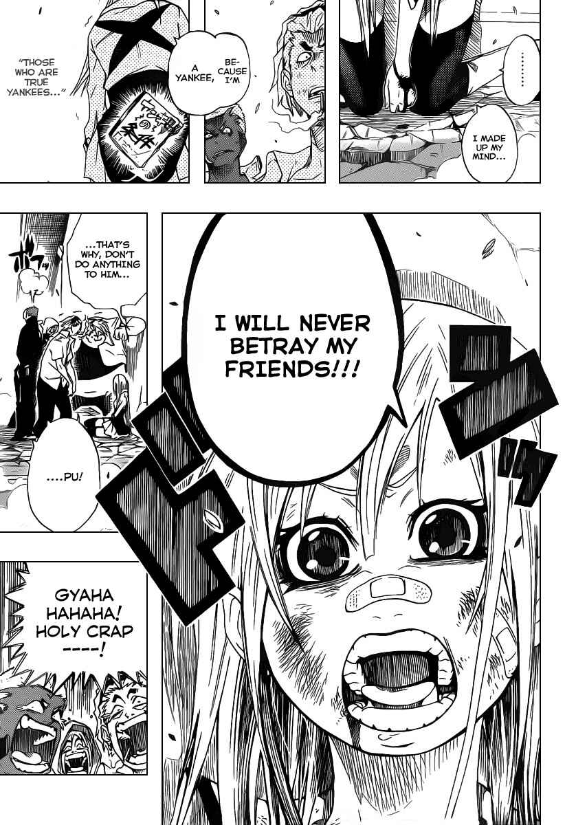 Page 31 Chapter Unknown_8a13 Shunkan × Heroism