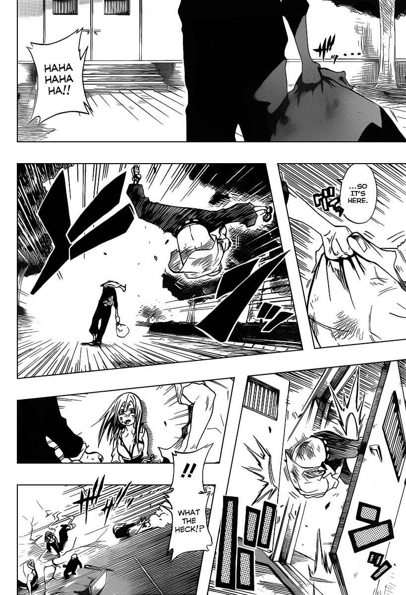 Page 32 Chapter Unknown_8a13 Shunkan × Heroism