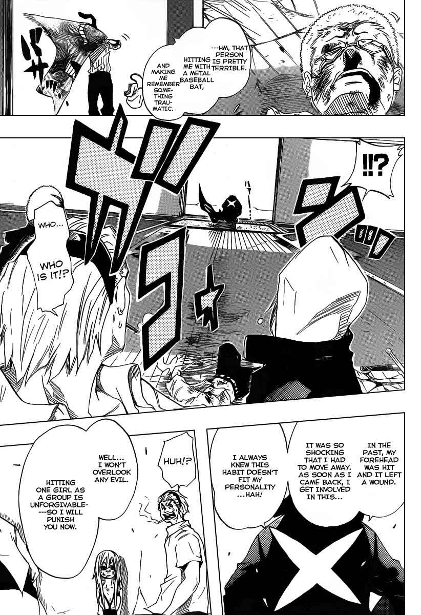 Page 33 Chapter Unknown_8a13 Shunkan × Heroism