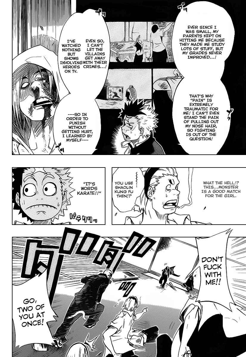 Page 38 Chapter Unknown_8a13 Shunkan × Heroism