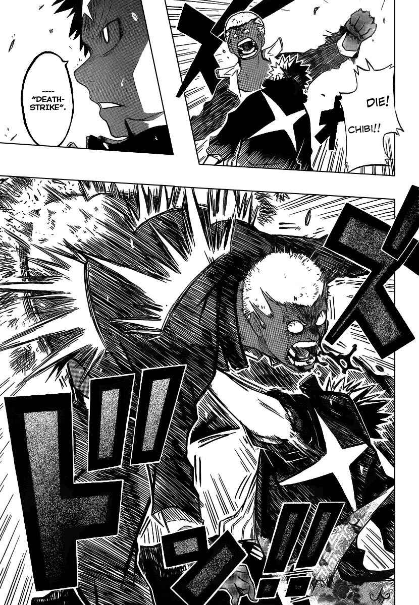 Page 39 Chapter Unknown_8a13 Shunkan × Heroism