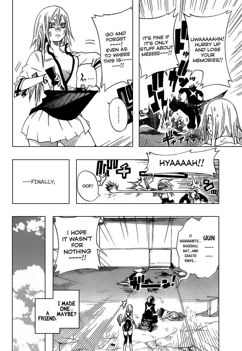 Page 45 Chapter Unknown_8a13 Shunkan × Heroism