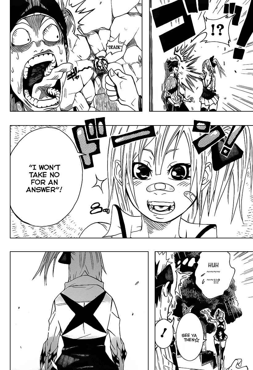 Page 6 Chapter Unknown_8a13 Shunkan × Heroism