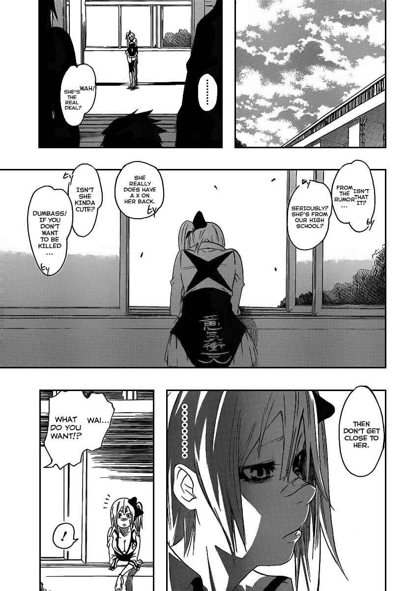 Page 7 Chapter Unknown_8a13 Shunkan × Heroism