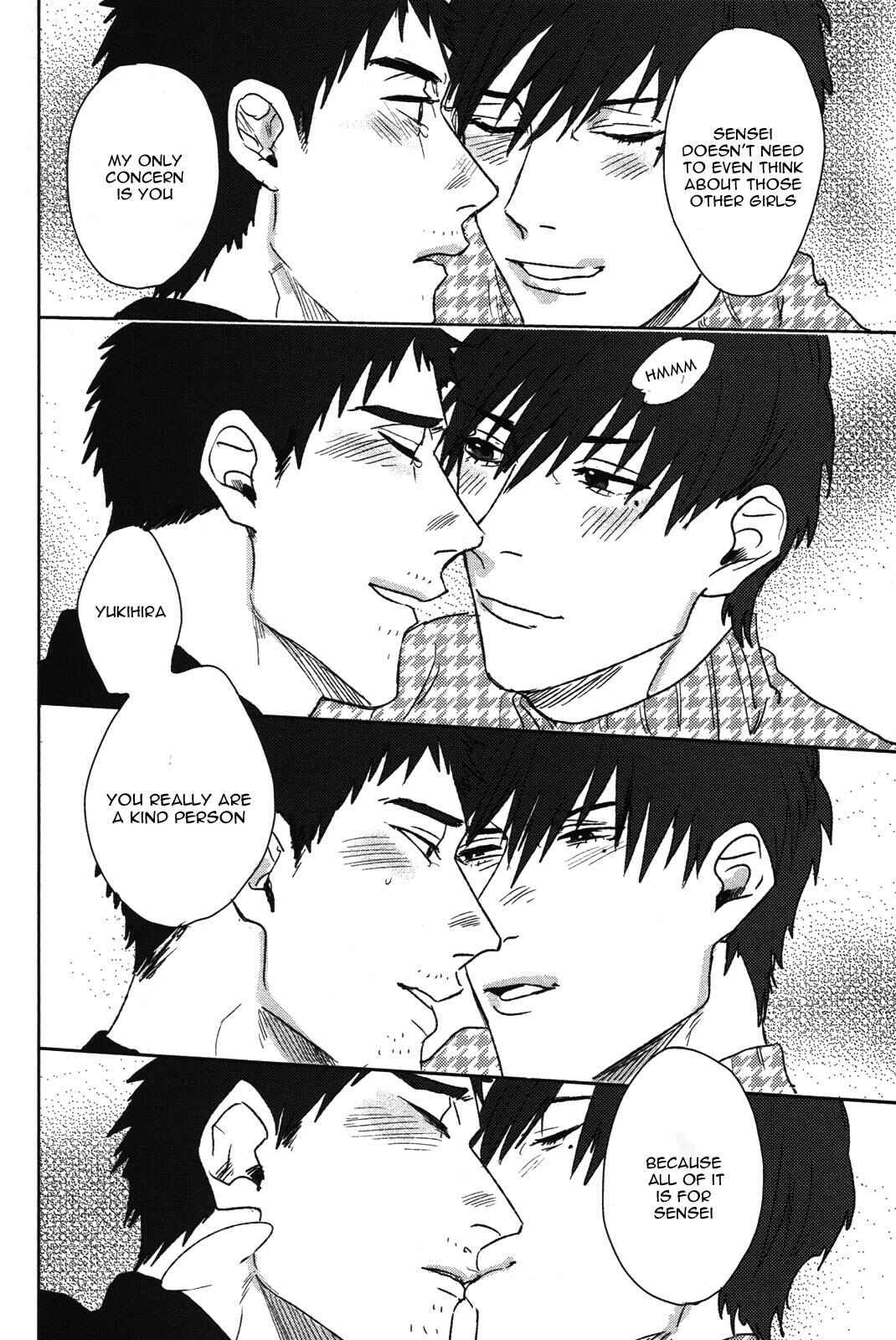 Page 31 Chapter 2 Pretty Wimps