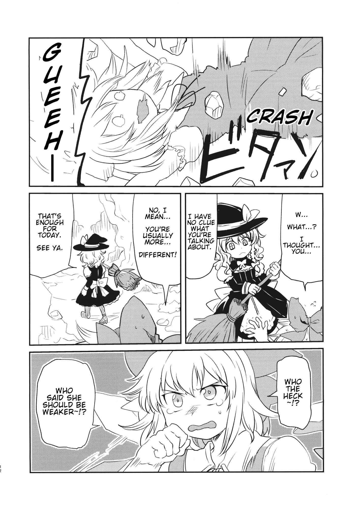 Page 11 Chapter Unknown_57b6 Touhou - The Magician is Ordinary (Doujinshi)