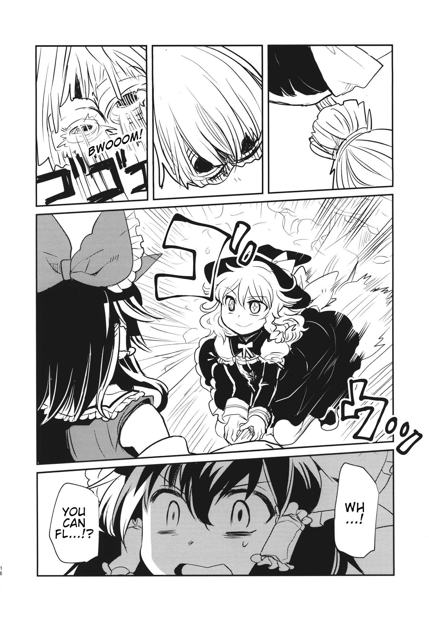 Page 15 Chapter Unknown_57b6 Touhou - The Magician is Ordinary (Doujinshi)