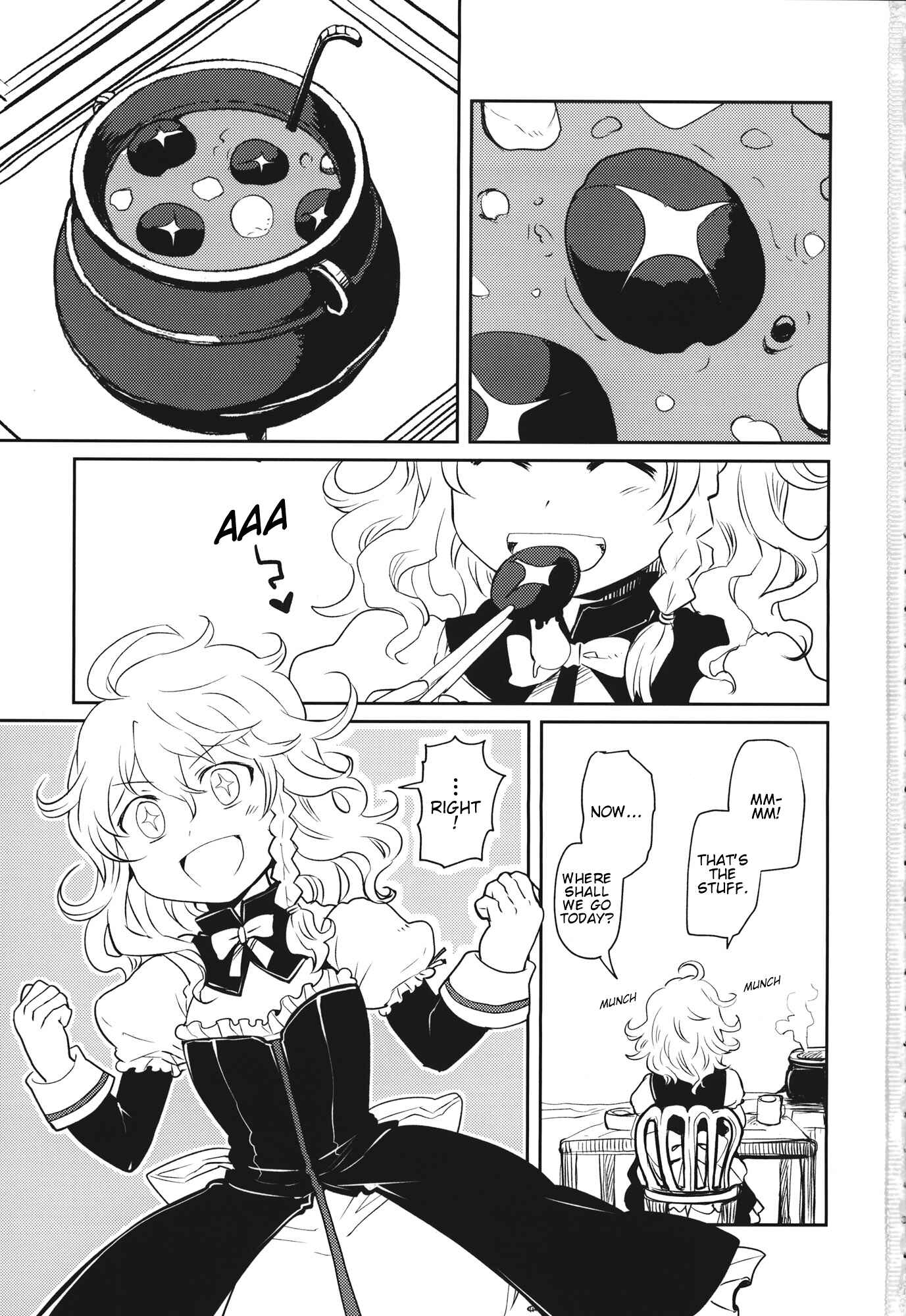 Page 2 Chapter Unknown_57b6 Touhou - The Magician is Ordinary (Doujinshi)