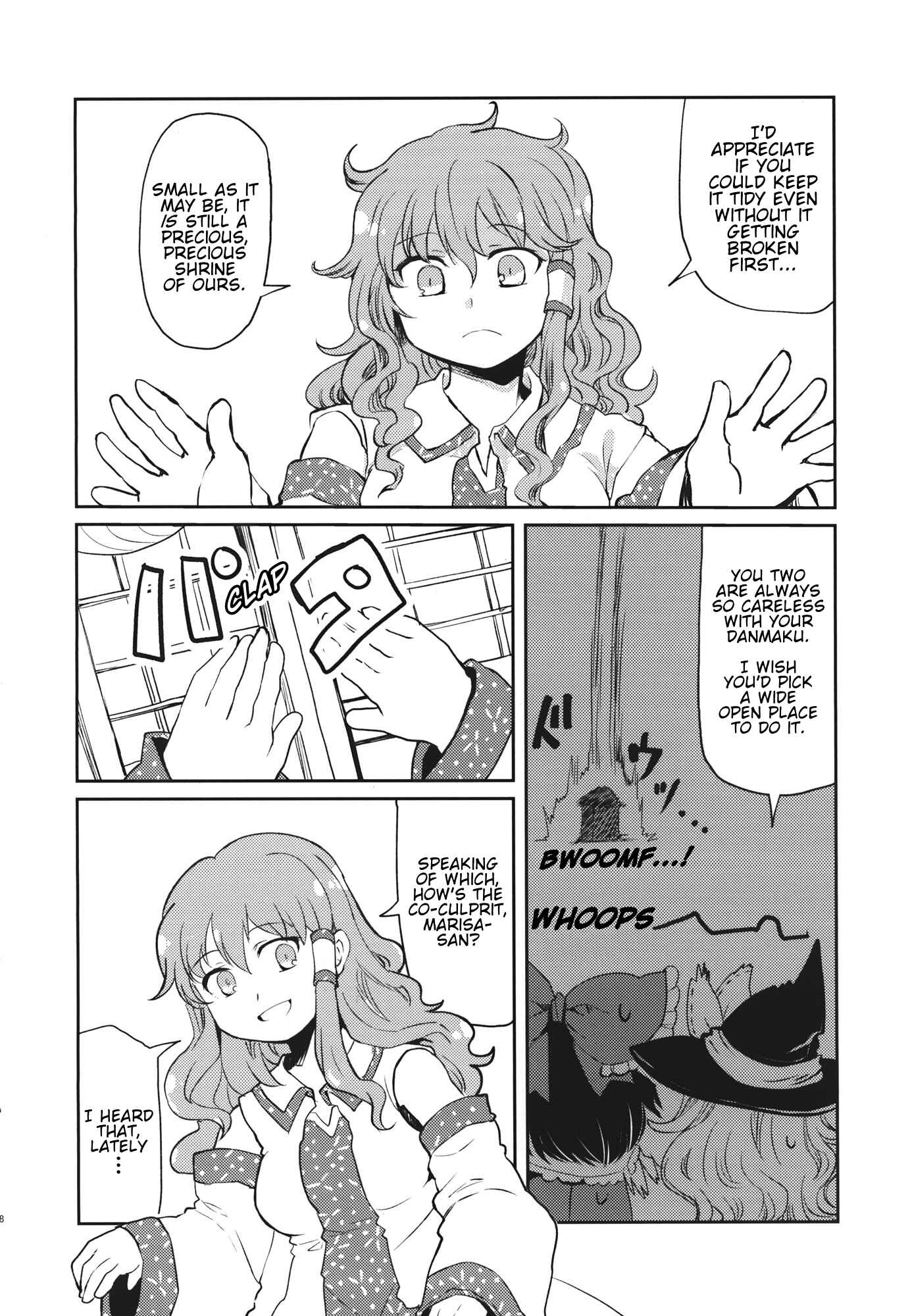 Page 7 Chapter Unknown_57b6 Touhou - The Magician is Ordinary (Doujinshi)