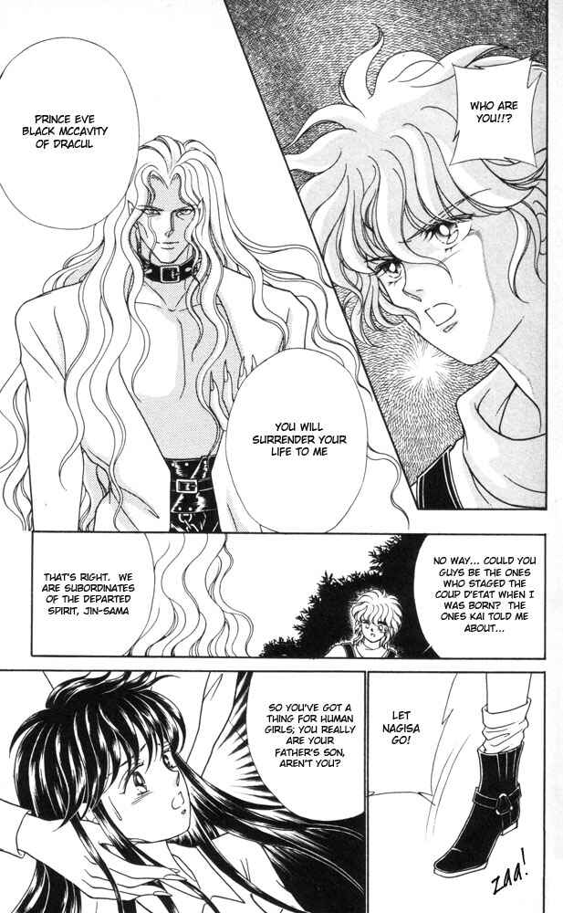 Page 12 Chapter 2 Bad Moon