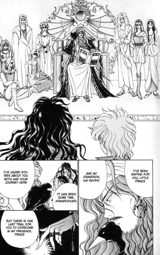 Page 43 Chapter 2 Bad Moon
