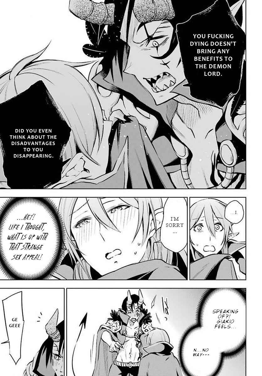 Page 10 Chapter 13 Isekai de Saikyou no Tsue ni Tensei shita Ore ga Iyagaru Shoujo wo Muriyari Mahou Shoujo ni P suru!