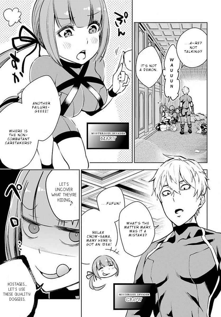 Page 12 Chapter 13 Isekai de Saikyou no Tsue ni Tensei shita Ore ga Iyagaru Shoujo wo Muriyari Mahou Shoujo ni P suru!