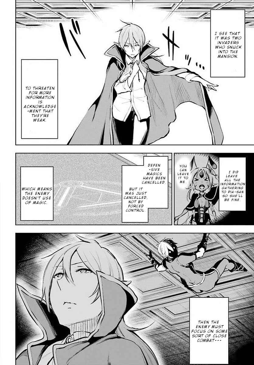 Page 15 Chapter 13 Isekai de Saikyou no Tsue ni Tensei shita Ore ga Iyagaru Shoujo wo Muriyari Mahou Shoujo ni P suru!