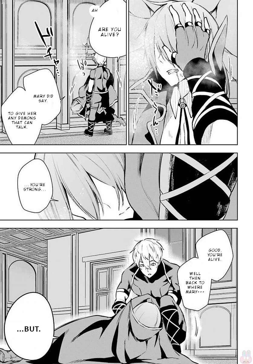 Page 18 Chapter 13 Isekai de Saikyou no Tsue ni Tensei shita Ore ga Iyagaru Shoujo wo Muriyari Mahou Shoujo ni P suru!