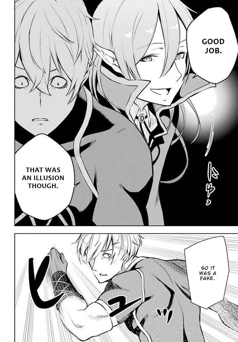 Page 19 Chapter 13 Isekai de Saikyou no Tsue ni Tensei shita Ore ga Iyagaru Shoujo wo Muriyari Mahou Shoujo ni P suru!