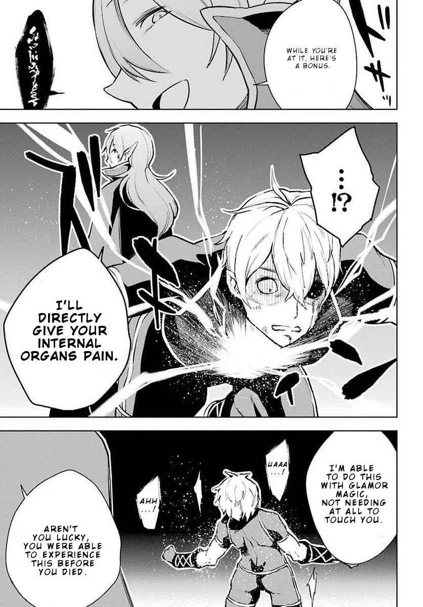 Page 22 Chapter 13 Isekai de Saikyou no Tsue ni Tensei shita Ore ga Iyagaru Shoujo wo Muriyari Mahou Shoujo ni P suru!