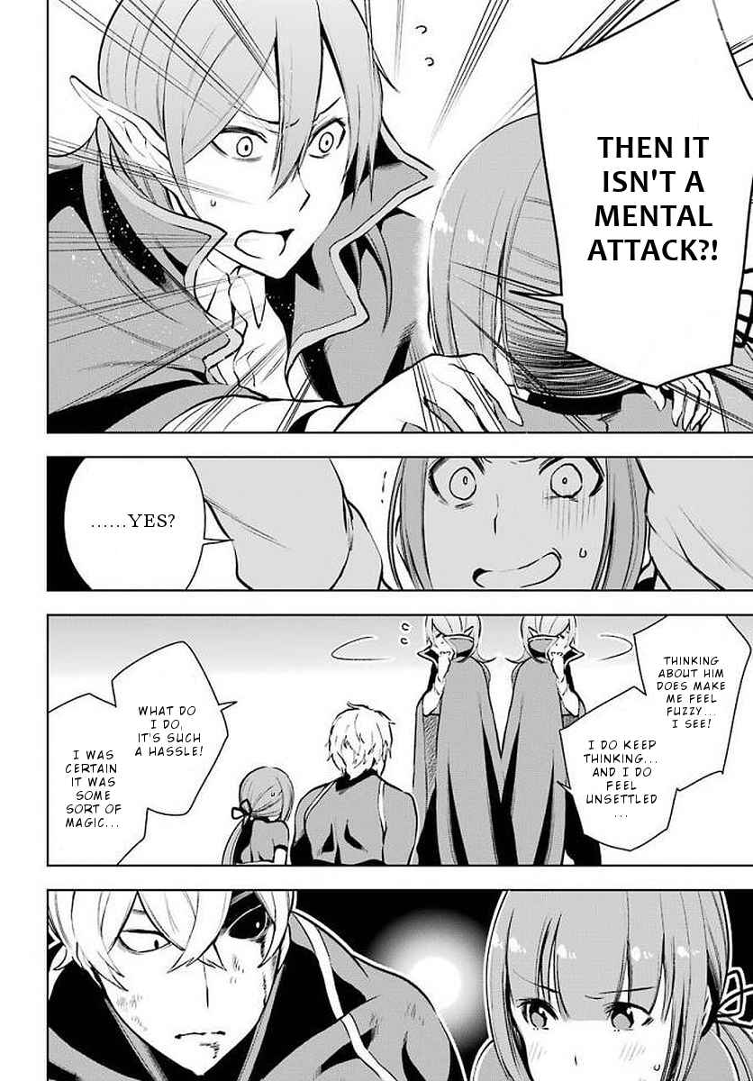 Page 33 Chapter 13 Isekai de Saikyou no Tsue ni Tensei shita Ore ga Iyagaru Shoujo wo Muriyari Mahou Shoujo ni P suru!