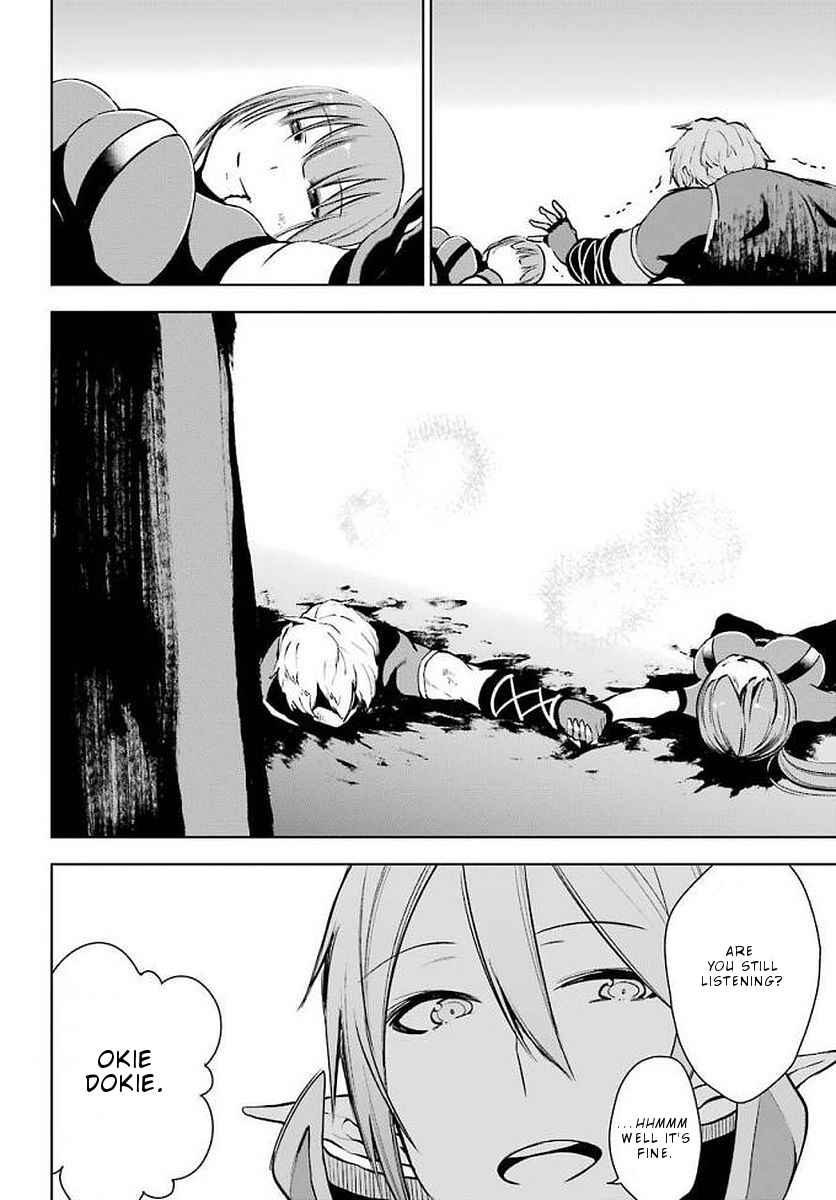 Page 41 Chapter 13 Isekai de Saikyou no Tsue ni Tensei shita Ore ga Iyagaru Shoujo wo Muriyari Mahou Shoujo ni P suru!