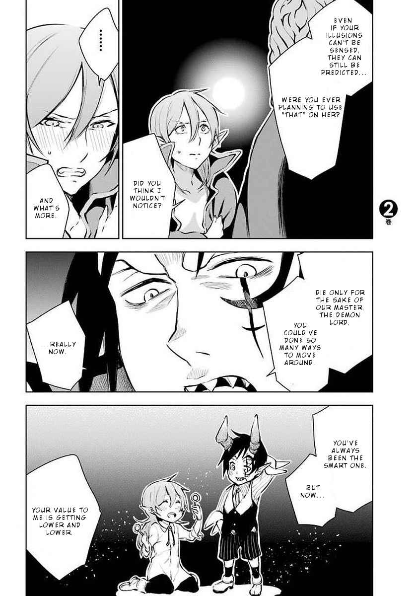 Page 9 Chapter 13 Isekai de Saikyou no Tsue ni Tensei shita Ore ga Iyagaru Shoujo wo Muriyari Mahou Shoujo ni P suru!