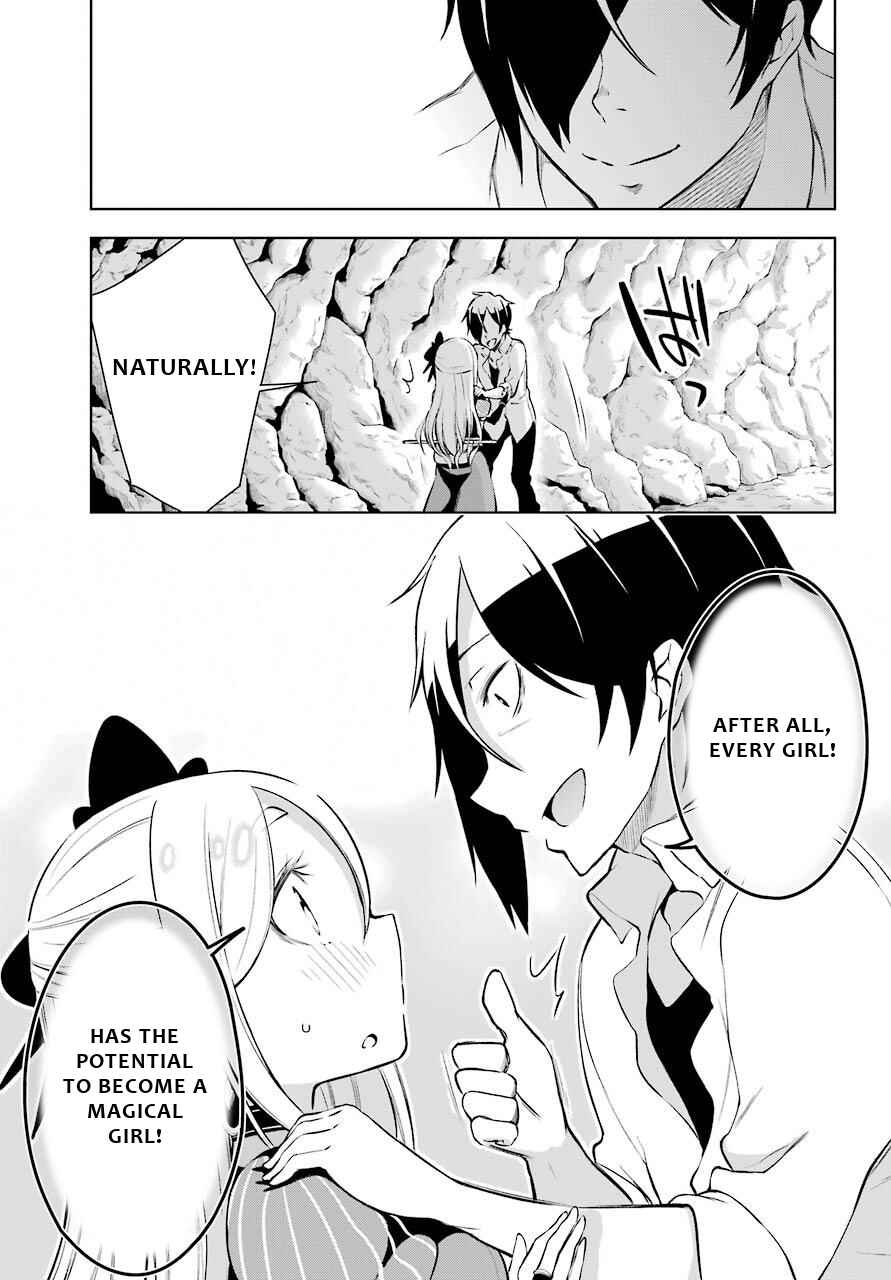 Page 13 Chapter 11 Isekai de Saikyou no Tsue ni Tensei shita Ore ga Iyagaru Shoujo wo Muriyari Mahou Shoujo ni P suru!