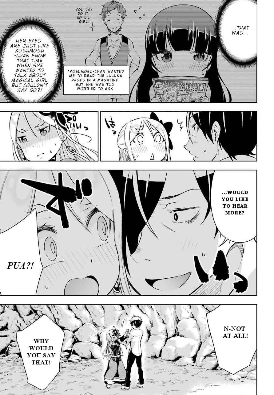 Page 15 Chapter 11 Isekai de Saikyou no Tsue ni Tensei shita Ore ga Iyagaru Shoujo wo Muriyari Mahou Shoujo ni P suru!