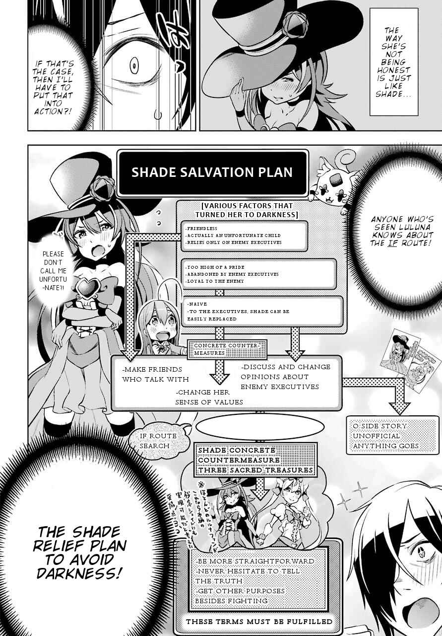 Page 16 Chapter 11 Isekai de Saikyou no Tsue ni Tensei shita Ore ga Iyagaru Shoujo wo Muriyari Mahou Shoujo ni P suru!