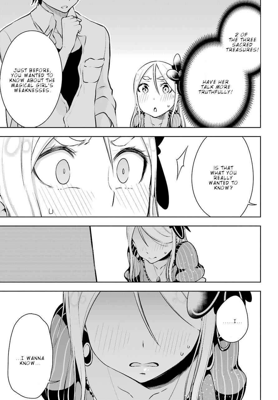 Page 19 Chapter 11 Isekai de Saikyou no Tsue ni Tensei shita Ore ga Iyagaru Shoujo wo Muriyari Mahou Shoujo ni P suru!