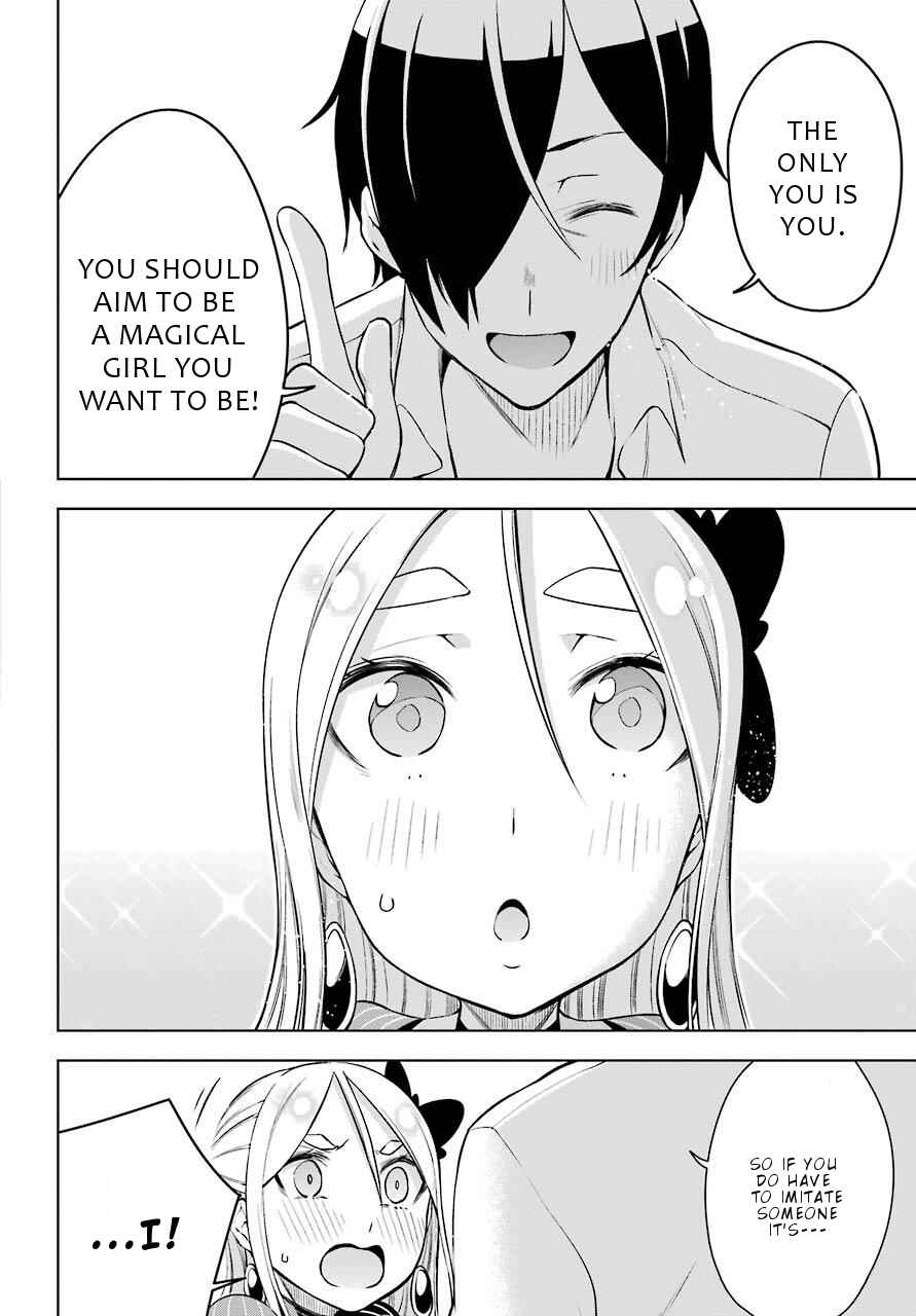 Page 26 Chapter 11 Isekai de Saikyou no Tsue ni Tensei shita Ore ga Iyagaru Shoujo wo Muriyari Mahou Shoujo ni P suru!