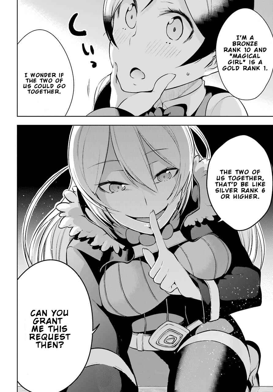 Page 34 Chapter 11 Isekai de Saikyou no Tsue ni Tensei shita Ore ga Iyagaru Shoujo wo Muriyari Mahou Shoujo ni P suru!