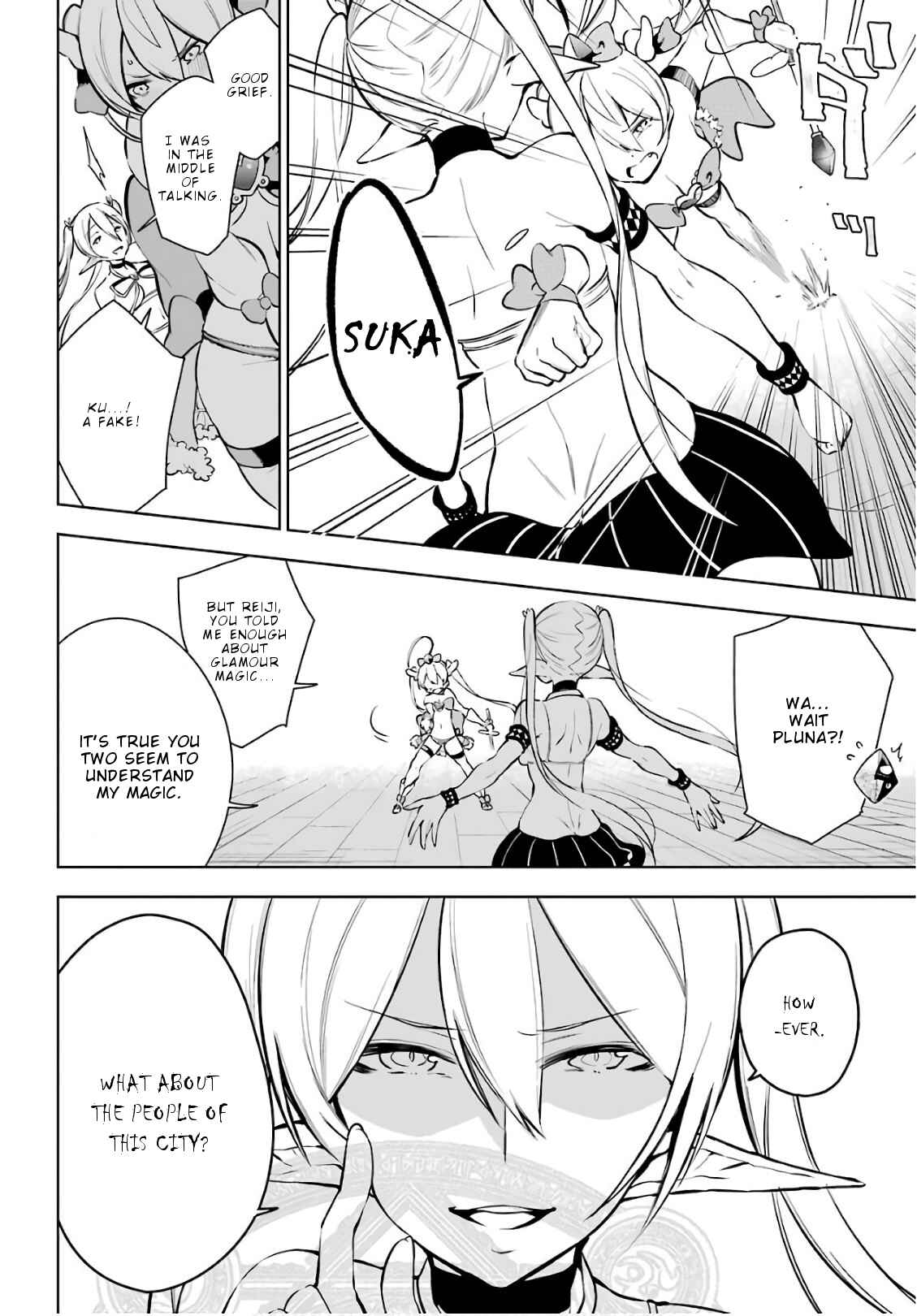 Page 19 Chapter 15 Isekai de Saikyou no Tsue ni Tensei shita Ore ga Iyagaru Shoujo wo Muriyari Mahou Shoujo ni P suru!