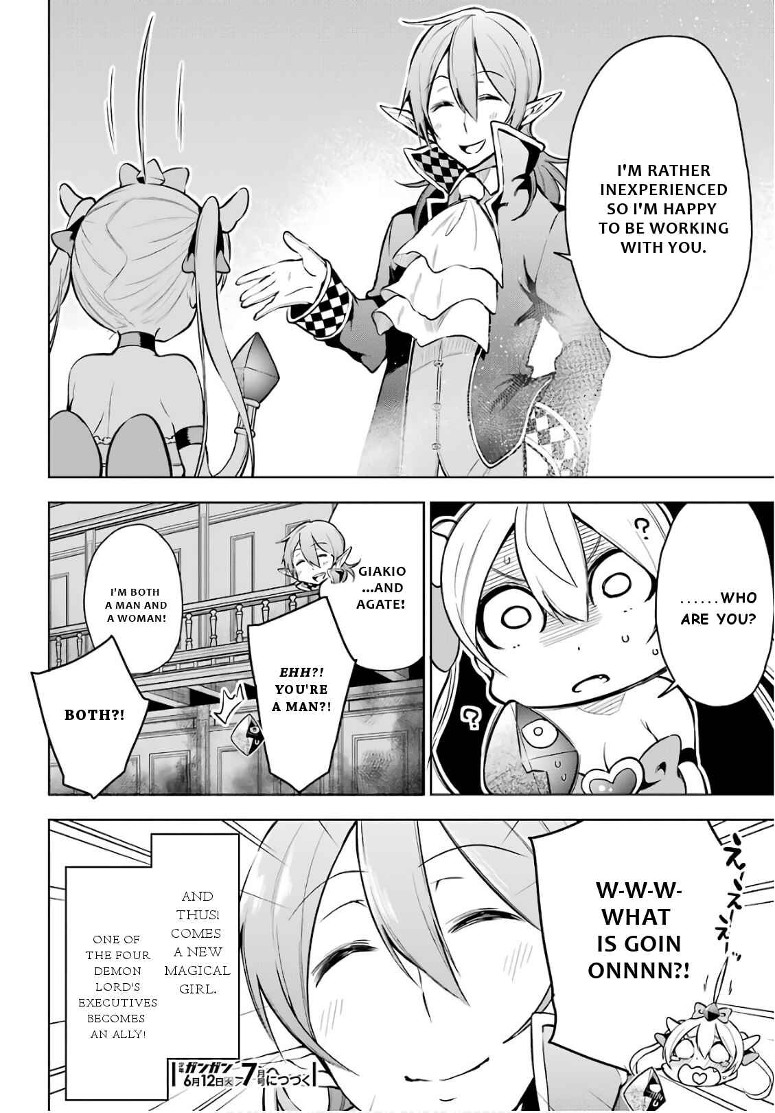 Page 41 Chapter 15 Isekai de Saikyou no Tsue ni Tensei shita Ore ga Iyagaru Shoujo wo Muriyari Mahou Shoujo ni P suru!
