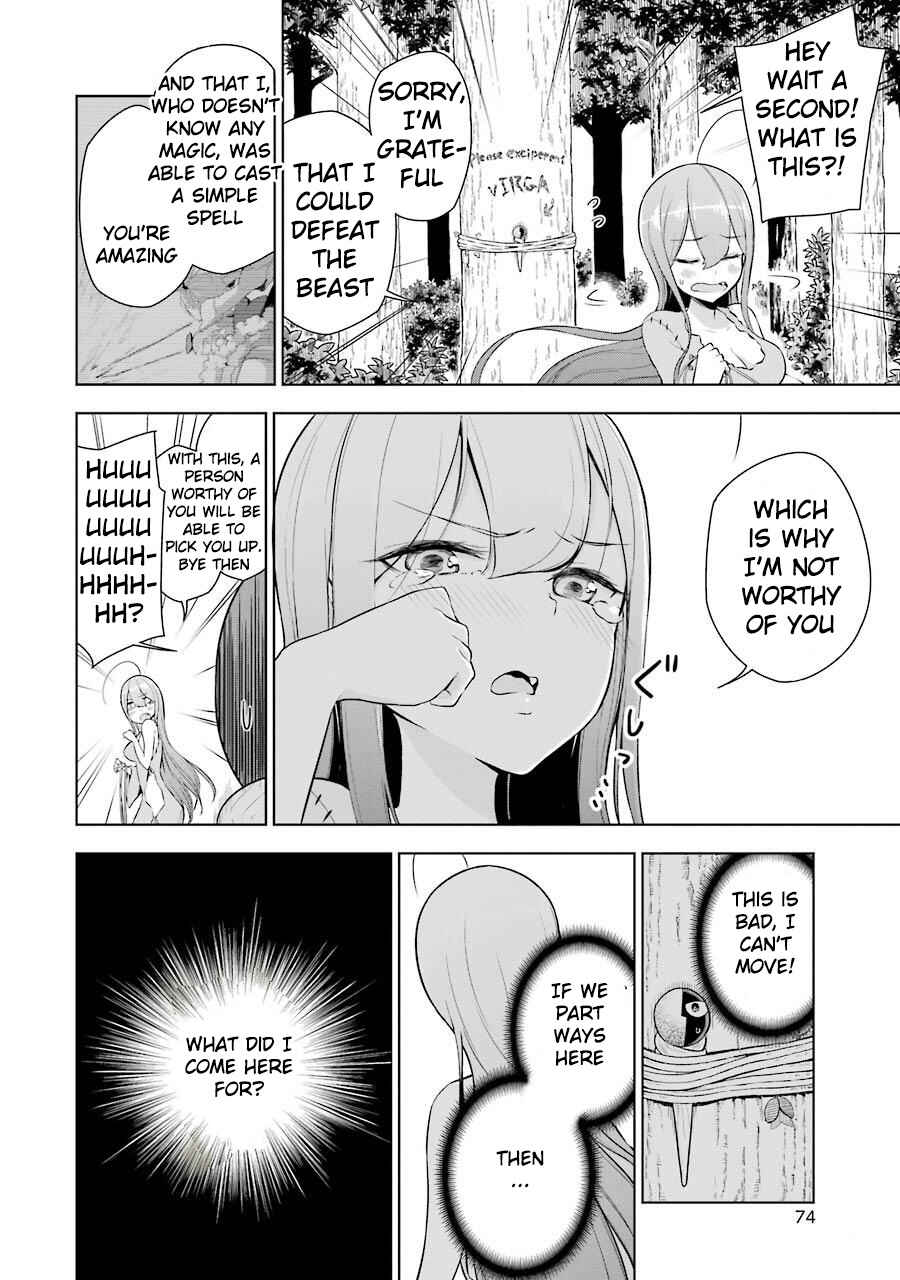 Page 10 Chapter 2 Isekai de Saikyou no Tsue ni Tensei shita Ore ga Iyagaru Shoujo wo Muriyari Mahou Shoujo ni P suru!