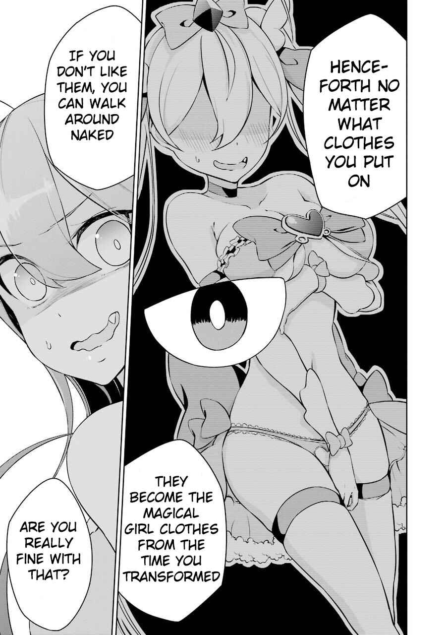 Page 13 Chapter 2 Isekai de Saikyou no Tsue ni Tensei shita Ore ga Iyagaru Shoujo wo Muriyari Mahou Shoujo ni P suru!