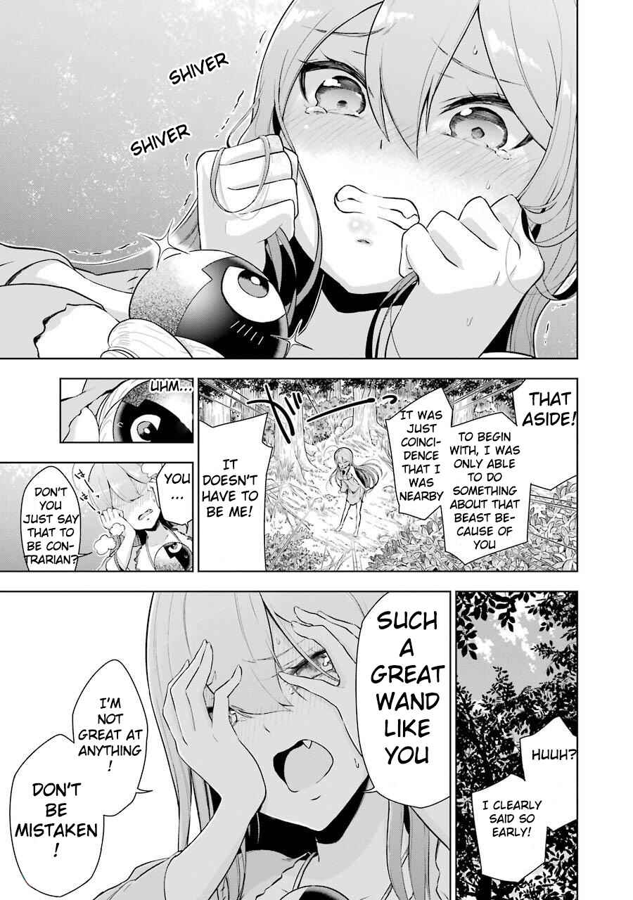 Page 17 Chapter 2 Isekai de Saikyou no Tsue ni Tensei shita Ore ga Iyagaru Shoujo wo Muriyari Mahou Shoujo ni P suru!